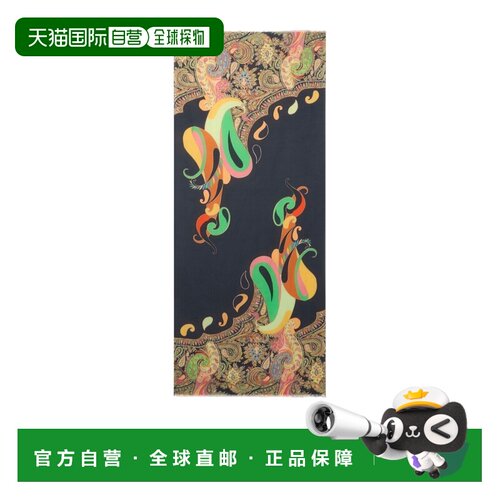 ETRO 女士围巾 WATA0010AQ469X0886 SS2026 花色 【付后1h可退】