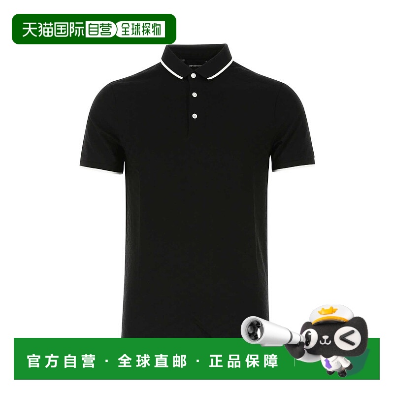 1h可退 EMPORIO ARMANI 男士T恤 8N1FP01JHWZ0999 SS2025