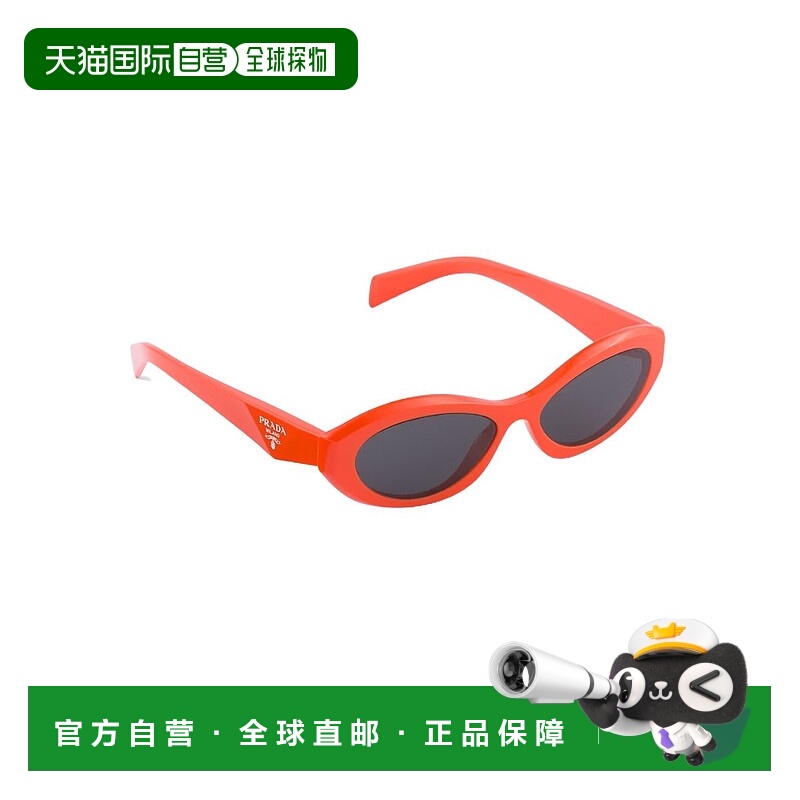 1h可退 PRADA 女士太阳镜 SPR26ZC055E12LFE08Z AW2023 红色