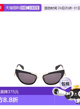 1h可退 MAX MARA 女士眼镜 MM017201A AW2025 灰色 全框太阳镜