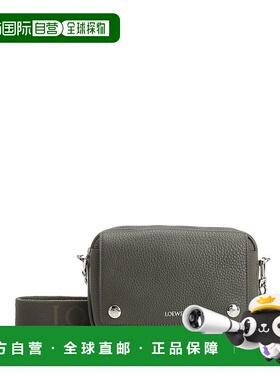 LOEWE 男士单肩包 BANBPCBX013969 SS2026 黑色 