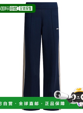 AUTRY 女士休闲裤 PAPWB8KB AW2025 蓝色 Trousers卫裤阔腿裤