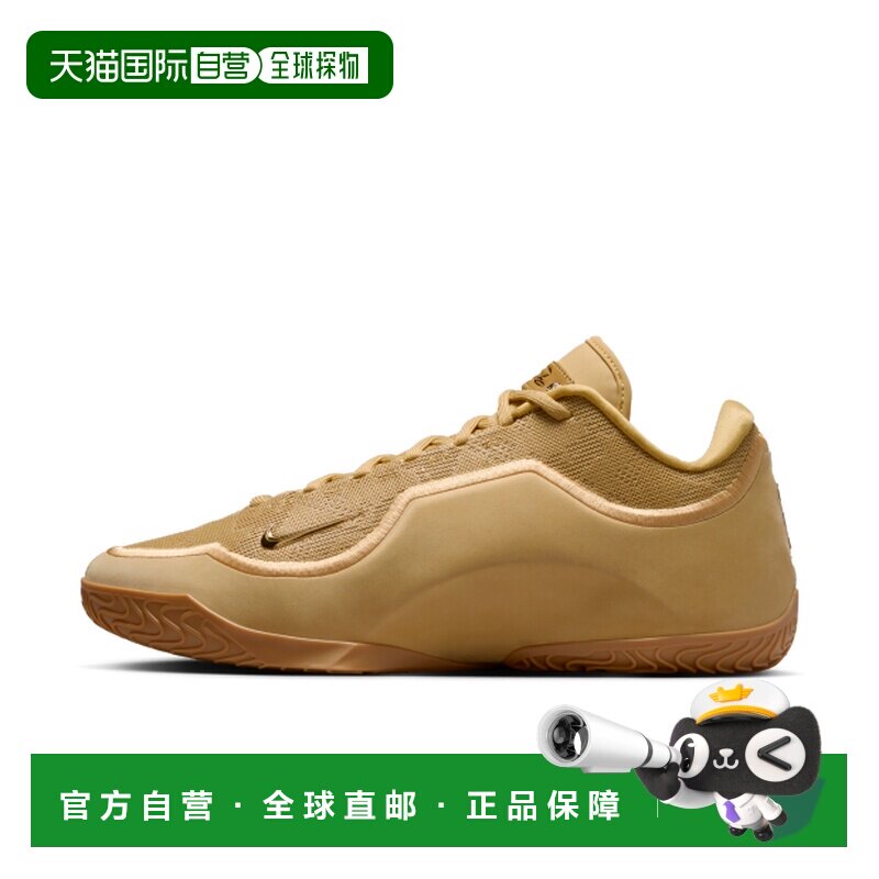 LeBron XXIII耐克篮球鞋碳板图片