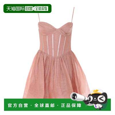 ZIMMERMANN 女士连衣裙 7811DS261PEONUDENEUTRALS