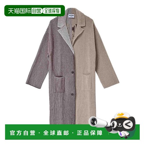 MOSCHINO 女士针织衫 068182041095 SS2026 棕色 Cardigan