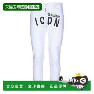 二次方 Dsquared2 男士 牛仔长裤 舒适时 1h可退 white白色 潮奢