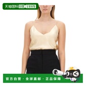 MARA 花色 女士背心吊带 MAX 1166014406029 AW2024 无袖 吊带