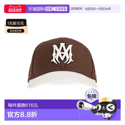AMIRI 男士帽子 AMSAHE10060200 SS2026 棕色 Baseball cap