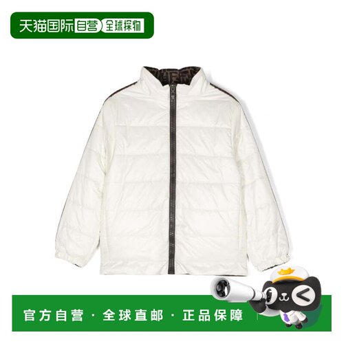 FENDI 男童大衣 JUA141AJ2TF0TU9 SS2024 白色 长袖拉链棉服