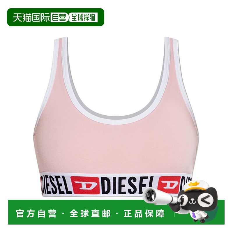 DIESEL 女士内衣 A131220JMBQ36U SS2026 粉红色 Ufsb-Oriba 运动