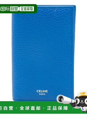 CELINE 男士钱包 10K873GTH07QI SS2026 浅蓝色