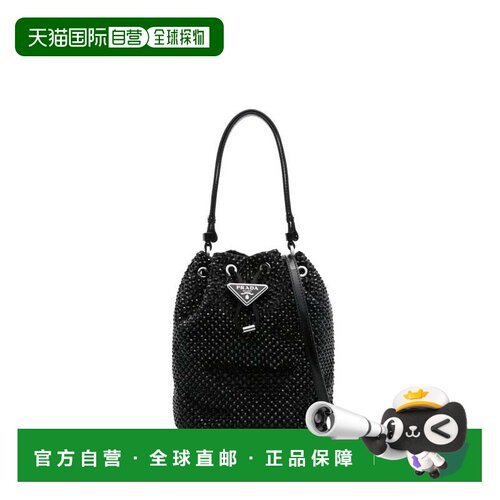 1h可退 PRADA 女士单肩包 1BE0672AWLF0002 AW2024 黑色 Embellis