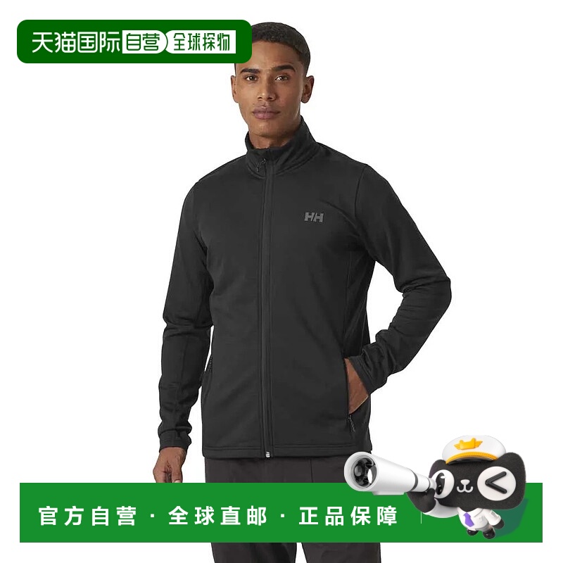 HELLY HANSEN Versalite 夹克 男士抓绒海丽汉森户外