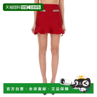 1h可退 潮奢 Self-Portrait 女士 织纹针织半身裙 RS25918SKRRED