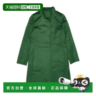 1h可退 MAX MARA 女士外套 6086104906005 SS2021 绿色 翻领长袖