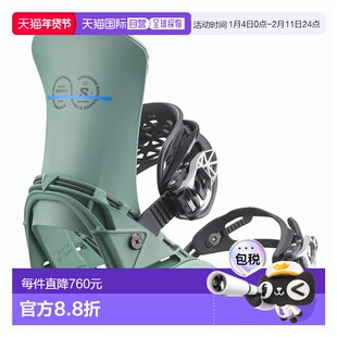 SALOMON District Pro 滑雪板固定器 中性萨洛蒙雪鞋