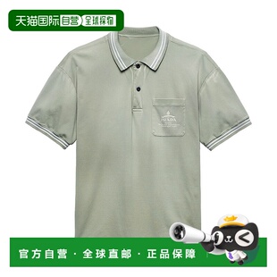 上衣UJN91015CCF0AQI_S_OOO男普拉达 印花POLO衫 PRADA Logo