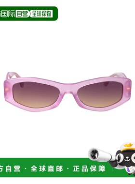 VERSACE 女士太阳镜 0VE4487551370 SS2025 粉红色 Sunglasses