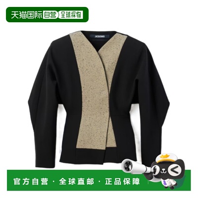香港直邮JACQUEMUS 女士外套 JAW00147AW00864150【付后1h可退】