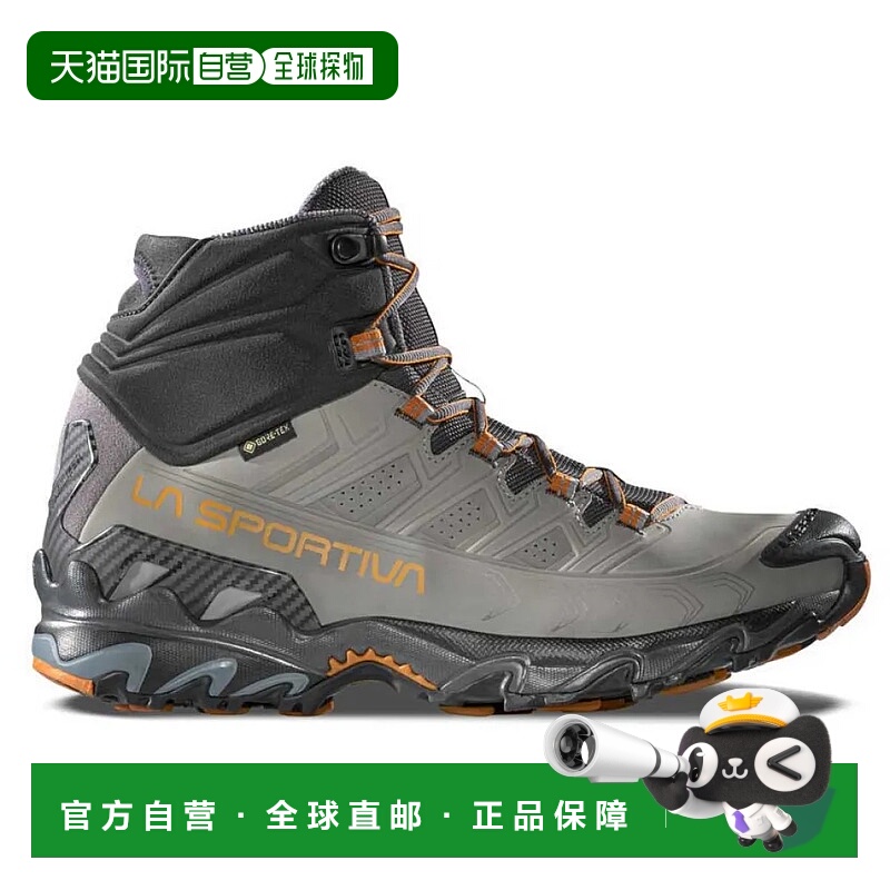 LA SPORTIVA Ultra Raptor II Mid Leather Goretex徒步靴 男士