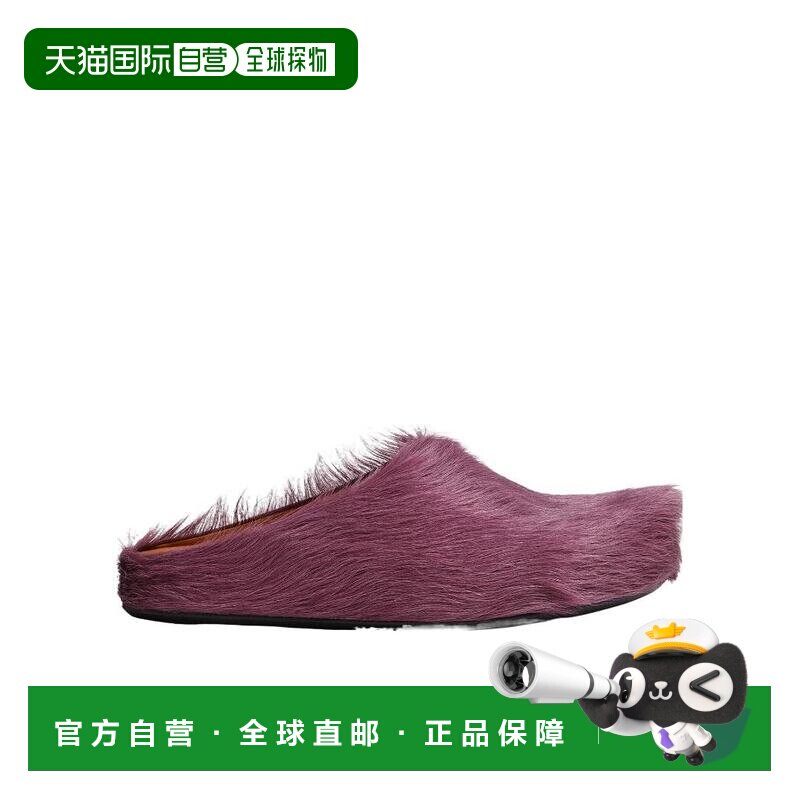 1h可退 奢淘 Marni 圆头纹理穆勒鞋 男 SBMR000600P4122拖鞋厚底图片