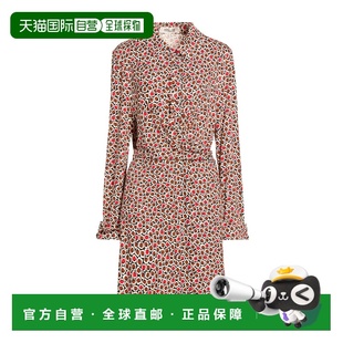 1h可退 潮奢 DIANE VON FURSTENBERG 黛安 冯芙丝汀宝 女士 衬衫