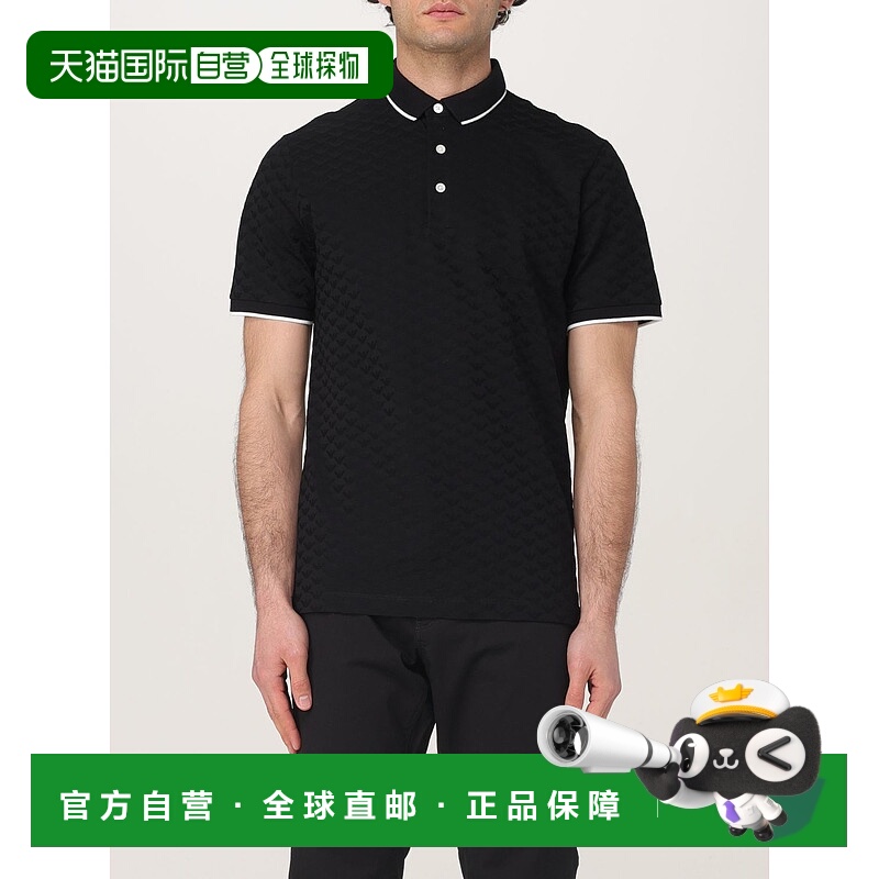 1h可退 EMPORIO ARMANI 男士T恤 8N1FP01JHWZ0999-1 SS2025