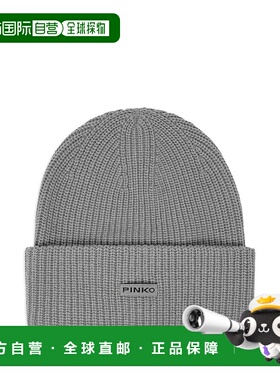 PINKO 女士帽子 105993A2Z4II2 AW2025 灰色 BOSNIA BEANIE HALF