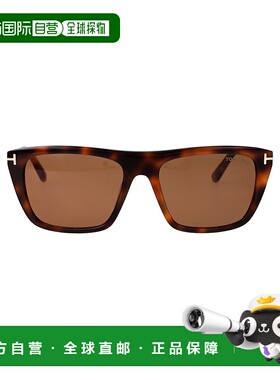 1h可退 TOM FORD 男士太阳镜 FT1175S53E SS2025 褐色 FT1175/S