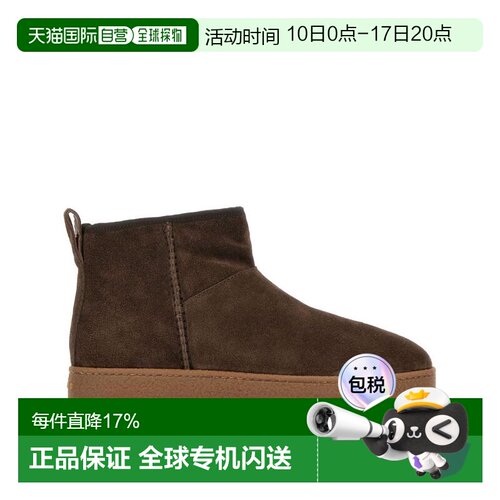 Hogan 踝靴 酷棕配色 HXW6980FT50BTMS610 女士