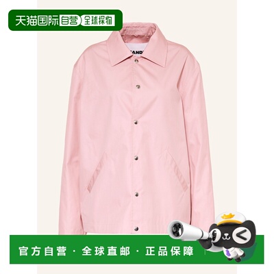 JIL SANDER 女士夹克 100291479718500 CO 粉红色 Overshirt
