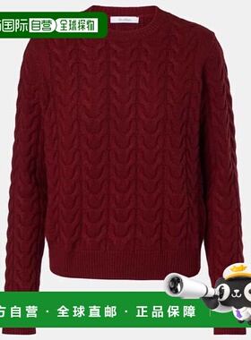 1h可退 潮奢 MaxMara 麦斯玛拉 女士 Aramis 粗线针织羊绒毛衣