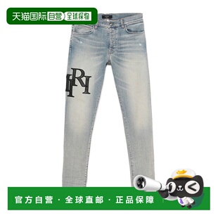 ami 直筒裤 paris 牛仔裤 男士 1h可退