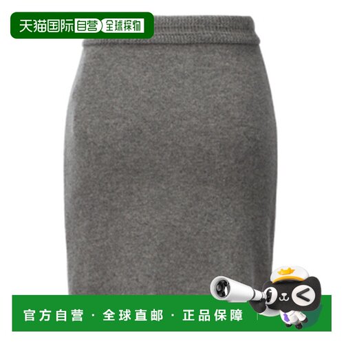 Onitsuka Tiger|WS KNIT SKIRT|2182B383-020