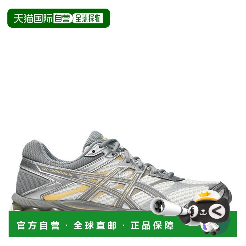 1h可退 潮奢 Asics 亚瑟士 女士 Gel-Cumulus 16 训练鞋
