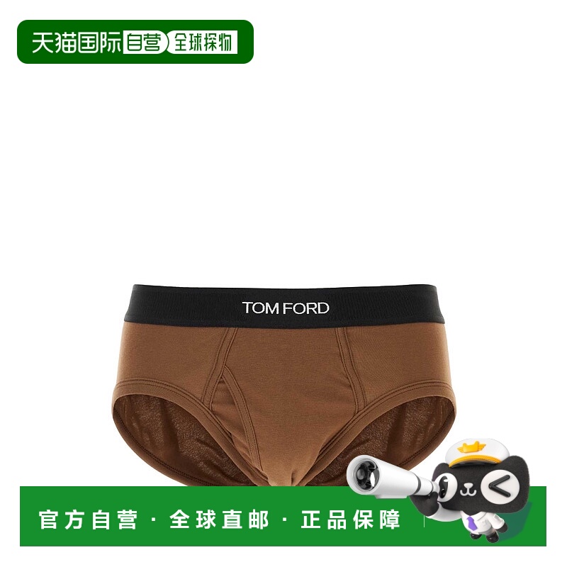 潮奢 Tom Ford 汤姆 福特 男士 棕色弹力棉质内裤 T4LC11040216