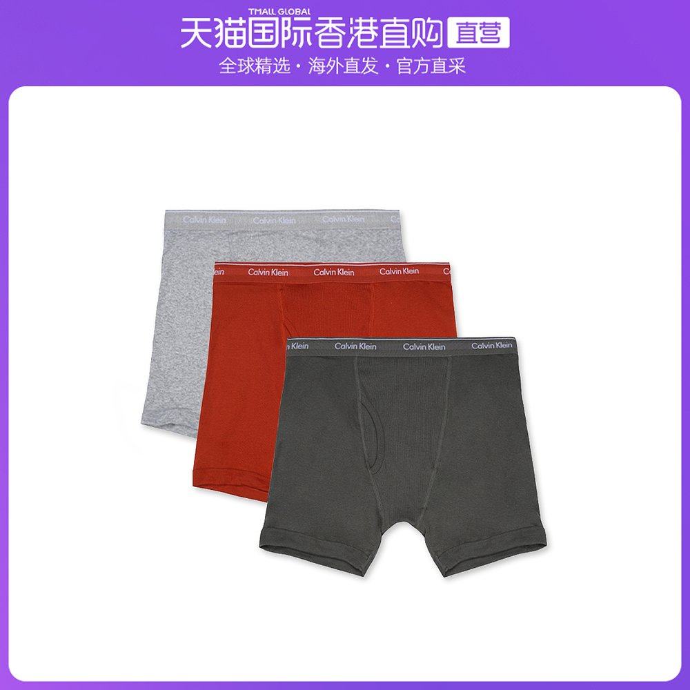 香港直邮Calvin Klein 男士内裤 三条装 NP2189ONP2189O-904-S