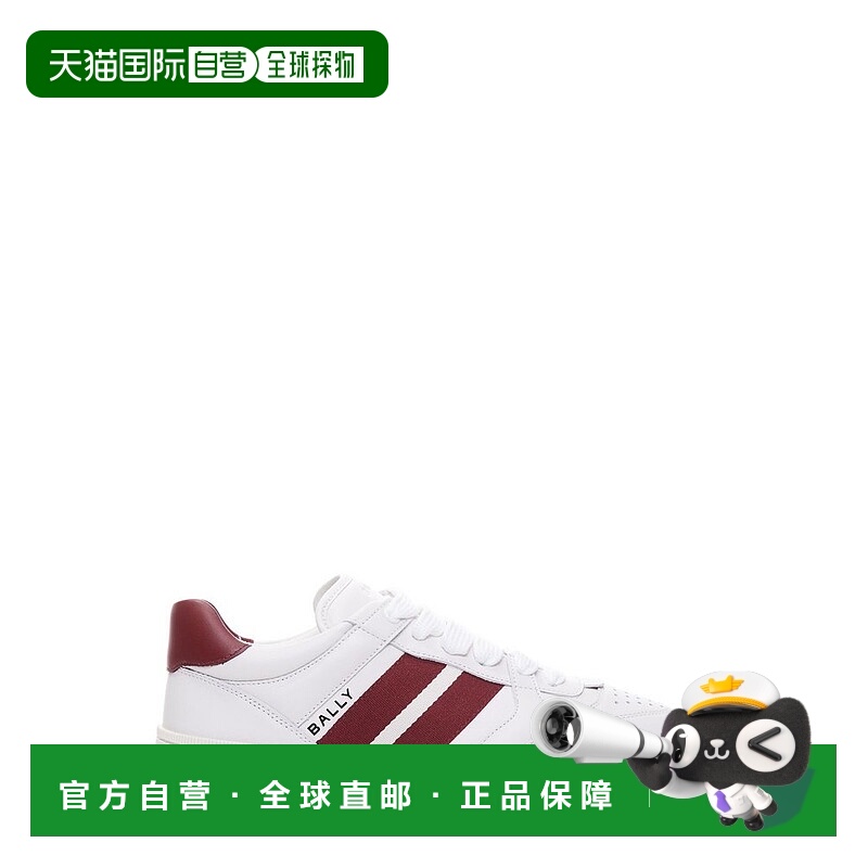 潮奢 Bally 巴利 男士 白色 Rebby 运动鞋 MSK08YVT179