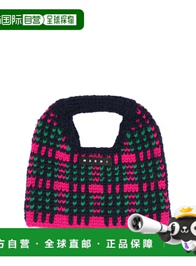 MARNI 女士斜挎包 M01292M00RP0MC59 CO 红色