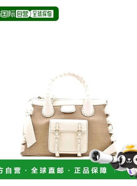 1h可退 CHLOÉ 女士手提包 CHC22US450G81101 SS2022 白色 CHLOÉ b