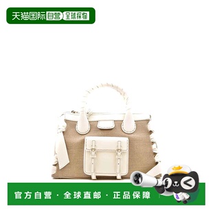 CHLOÉ 白色 女士手提包 SS2022 CHC22US450G81101 1h可退