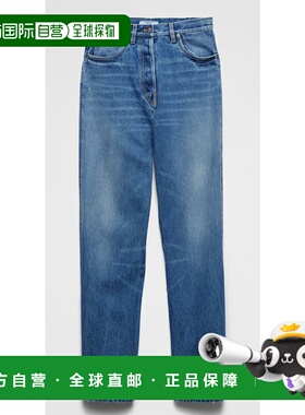 PRADA 女士牛仔裤 GFP522SOOO16PKF0V3N 蓝色 SS2025直筒裤