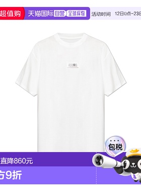 MM6 MAISON MARGIELA 男士T恤 SH0GC0032M20170101