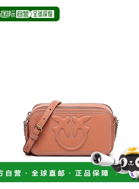 PINKO 女士斜挎包 103799A1LFA57Q SS2025 粉红色 Mini Carrie Sh