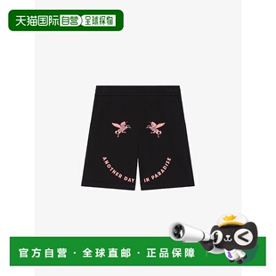 纪梵希 Givenchy 男士 松紧腰短裤 1h可退 BM515J3YQ7休闲裤 潮奢