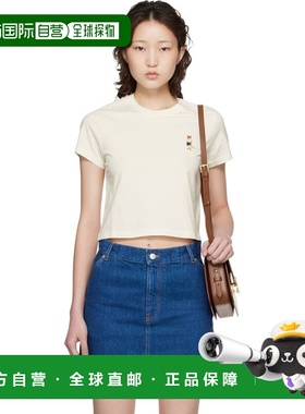 1h可退 潮奢 MAISON KITSUNE 女士 灰白色 Dressed Fox Baby T 恤