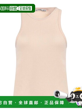 1h可退 潮奢 Acne Studios 艾克妮 女士 背心上衣