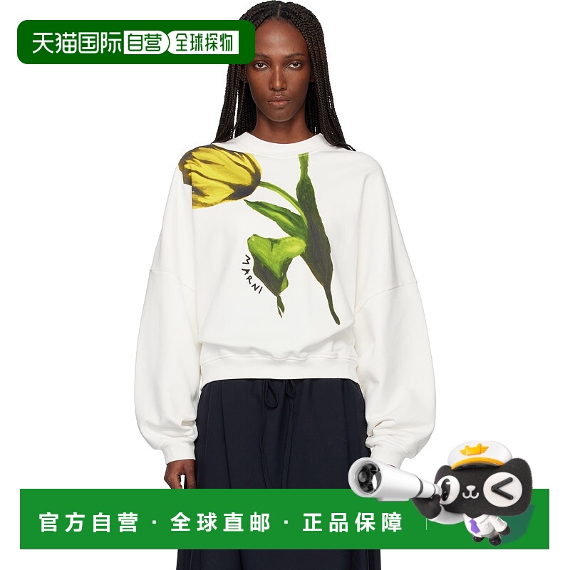 潮奢 Marni 玛尼 女士 灰白色 Artists' Capsule Cotton Tulip Pr