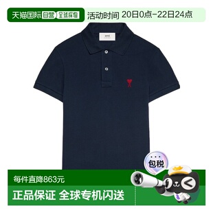 1h可退 奢淘 Ami Paris Ami De Coeur 短袖Polo 衫 男 UPL001760.