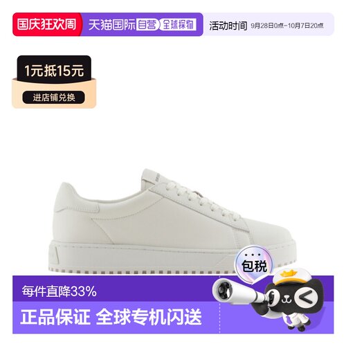 EMPORIO ARMANI 男士运动鞋 X4X690XF84600894 SS【付后1h可退】